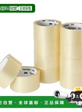 【日本直邮】3M Tartan捆包胶带 48mm×49m 10卷装 301T-4849-10R