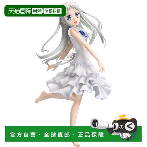 【日本直邮】POP UP PARADE 未闻花名 本间芽衣子 手办