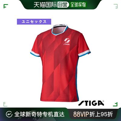 日本直邮 STIGA 乒乓球服（男装） STIGA 衬衫 KR-3/男女皆宜 (18