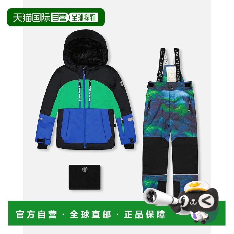自营deux par deux两件式Teknik滑雪服-北极光 美国奥莱直发