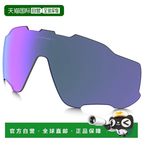 香港直邮OAKLEY Jawbreaker 镜片 中性