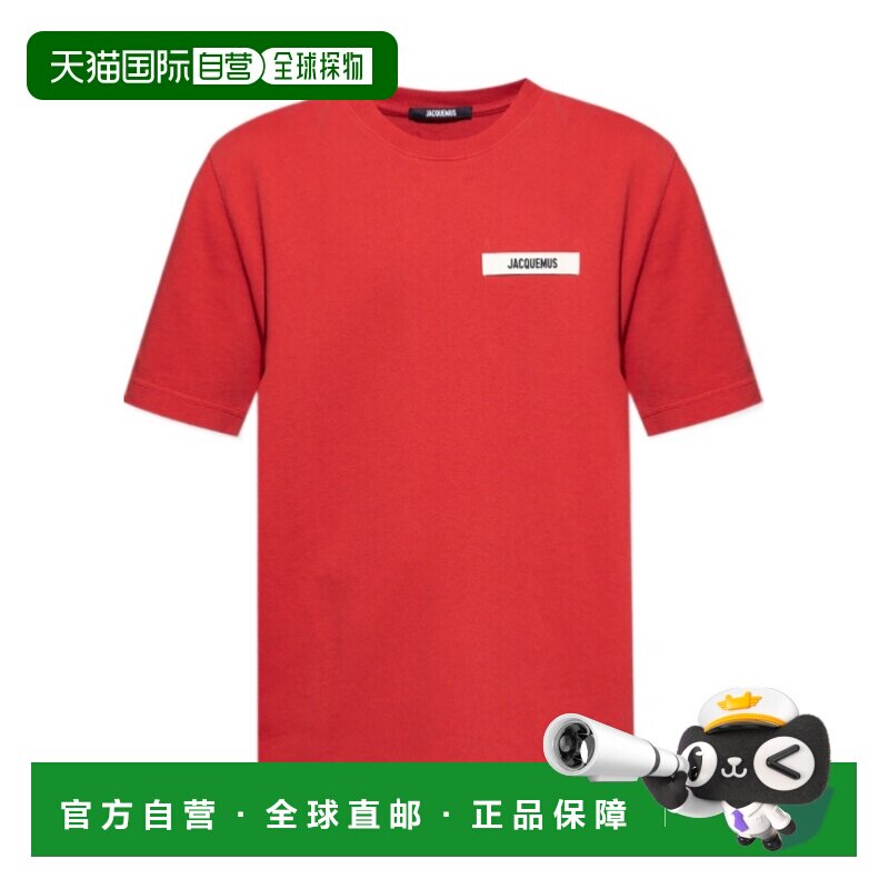 1h可退 香港直邮奢淘 Jacquemus 短袖T恤 男 TSM0013-3AJ002