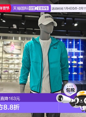 韩国直邮FILA [Paju] 惠拉轻型弹力风衣夹克（FS2JKG2202M-TQE）