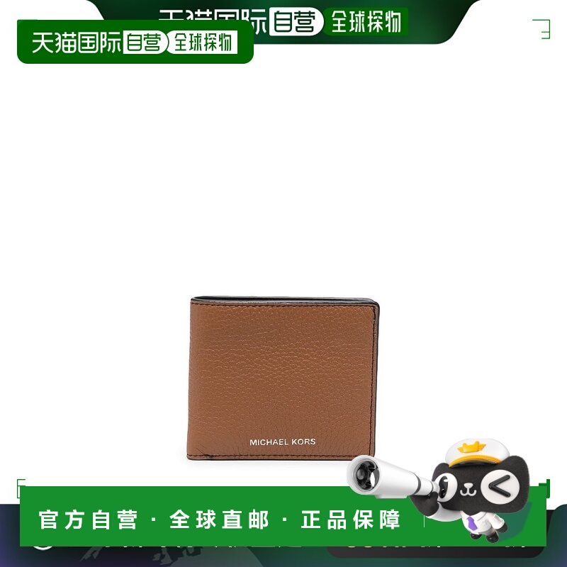 1h可退 香港直邮MICHAEL KORS 男士钱包 39S0LHDF1L095230 AW2024
