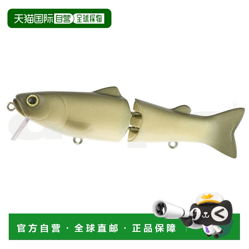 日本直邮deps Bass Lure 新款 Silent Killer 115 #02 野生鲤鱼