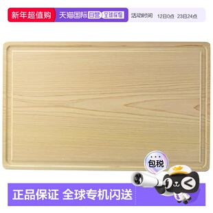 【日本直邮】Zwilling J.A. Henckels 檜木切菜板 茶色 烹飪 切割