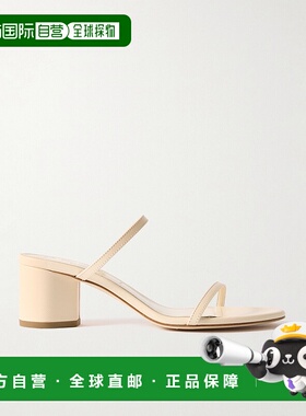 1h可退 aeyde 女士 Annika 皮质凉拖 A11HSNAPR55RO145SS单鞋凉鞋