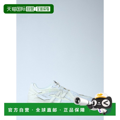 1h可退 香港直邮潮奢 New Balance  男士 1906A 运动鞋 U1906AE
