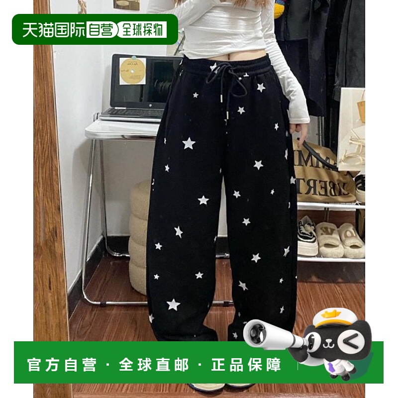 1h可退 日本直邮WEGO 女士星星图案宽松束口卫裤 DF25SP02L0009