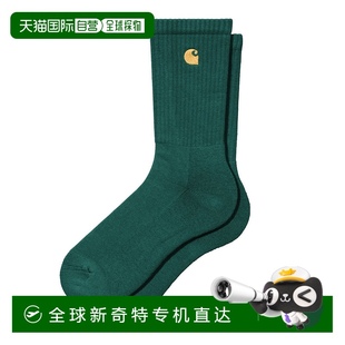 1双装 日本直邮Carhartt 男款 纯色舒适保暖居家高筒袜 绿色 WIP