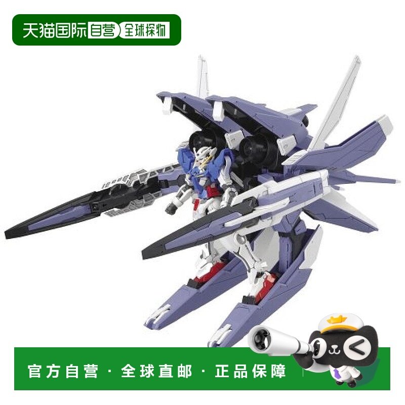 日本直邮 HG 1/144 GN 重装 TYPE E+高达EXIA（Trans AM 模式）