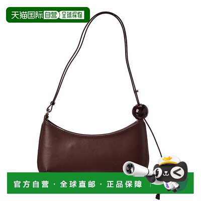 自营Jacquemus Bisou Perle Leather Hobo Bag - brown 美国奥莱