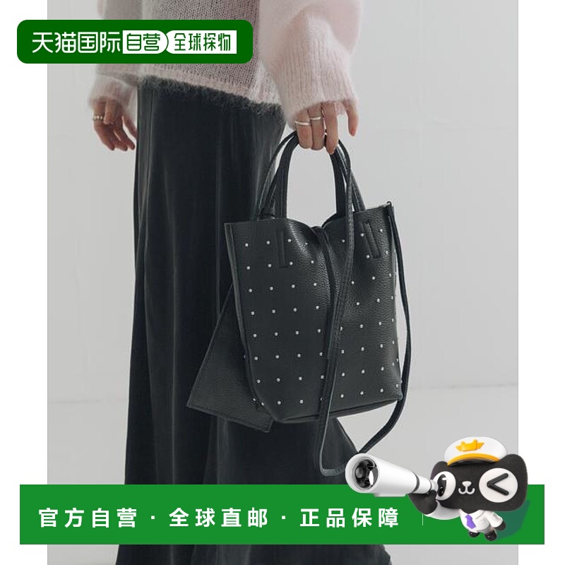 1h可退 日本直邮官方授权 URBAN RESEARCH 铆钉迷你托特包