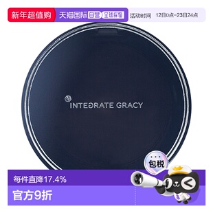 日本直邮shiseido资生堂INTEGRATE美肌蜜粉饼8g自然遮盖抗紫外线
