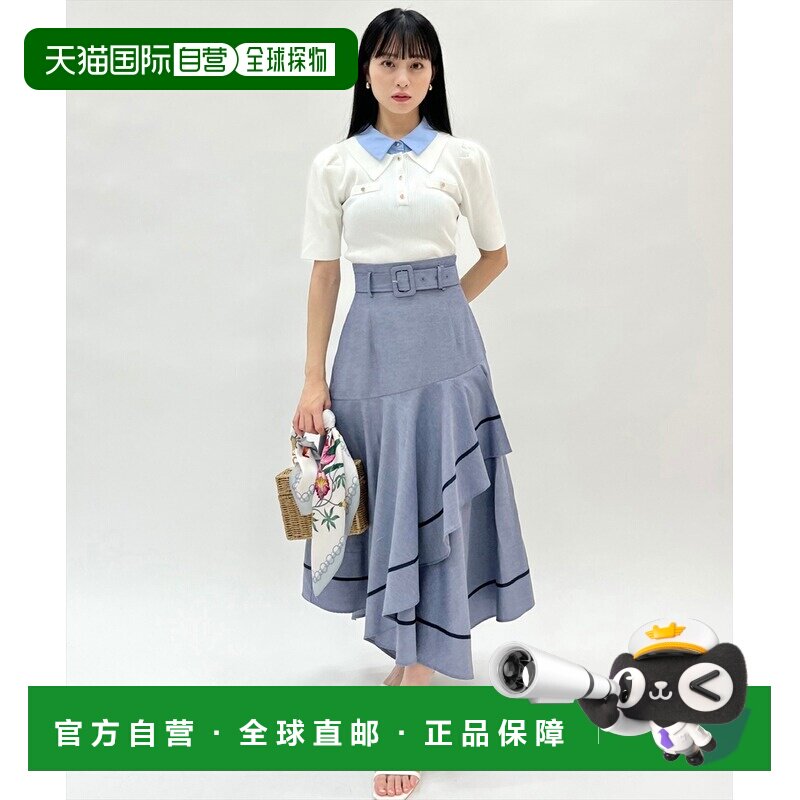 日本直邮WILLSELECTION 女士 腰带系方巾下摆半裙 20082612100138