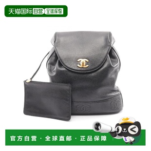 日本直邮中古Chanel香奈儿女包A级95新Backpack背包牛皮双肩包黑