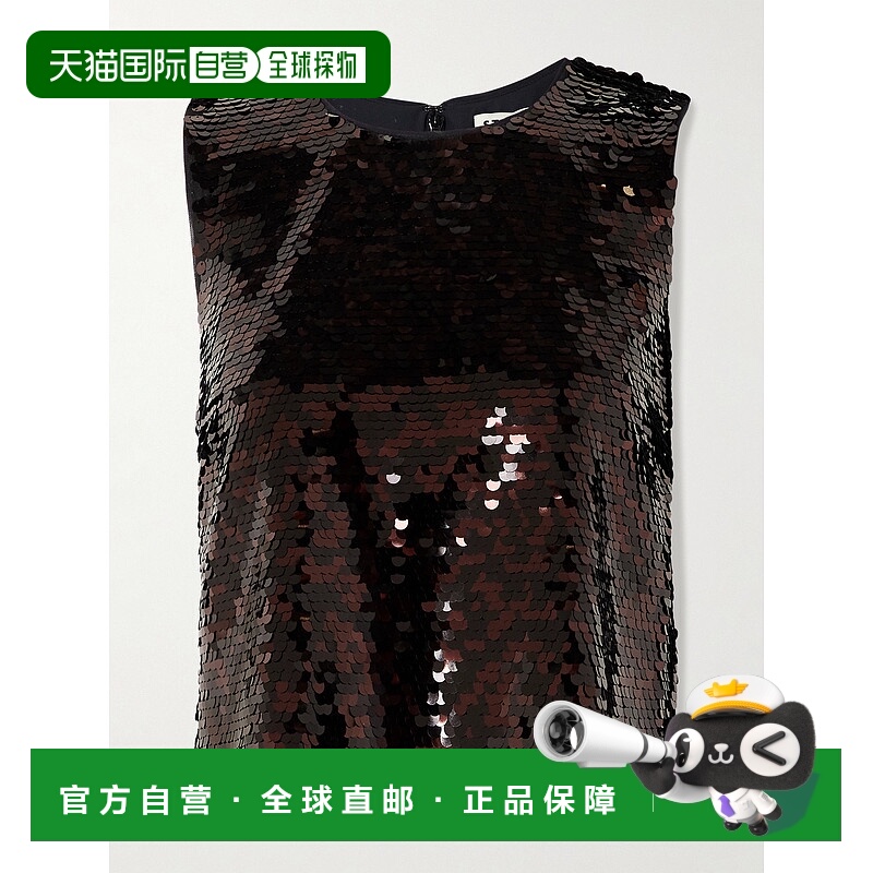 1h可退 香港直邮潮奢 Staud 女士 Seraphina 珠片薄纱上衣 R26R11