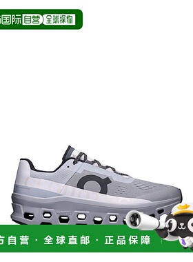 香港直邮On 男士 CLOUDMONSTER 运动鞋 6197657ALLOY昂跑