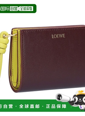 日本直邮LOEWE Knot Compact 钱包对折钱包CEM1NCWX01 0059深酒红