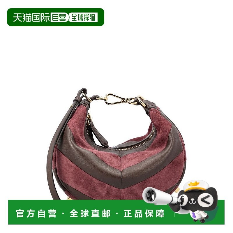 1h可退 香港直邮Fendi 芬迪 女士 graphy 雙色迷你手提包 8BS081A