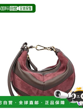 1h可退 香港直邮Fendi 芬迪 女士 graphy 雙色迷你手提包 8BS081A