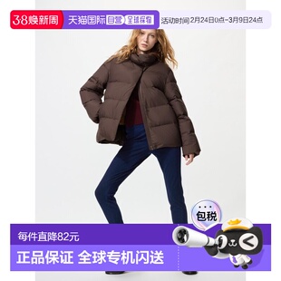 日潮跑腿UNIQLO优衣库 弹力紧身裤/牛仔裤/加长款 483000