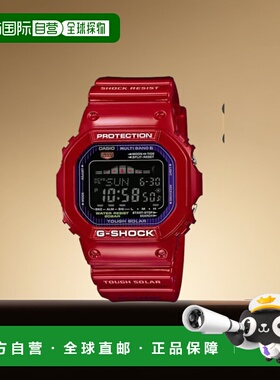 【日本直邮】卡西欧G-SHOCK G-LIDE Radio Solar GWX-5600C-4JF红