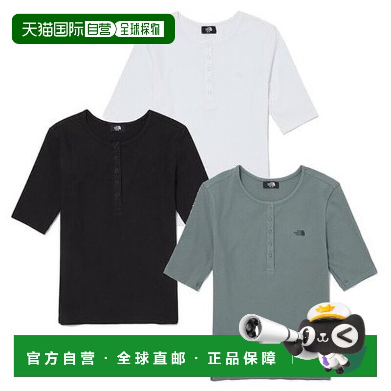 韩国直邮THE NORTH FACE 女士T恤 Verdi短袖圆领 NT7UQ43