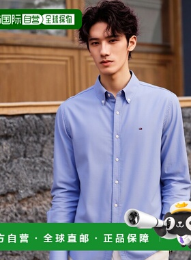 韩国直邮TOMMY HILFIGER 男士男衬衫T12F0WSH02CMT20GY