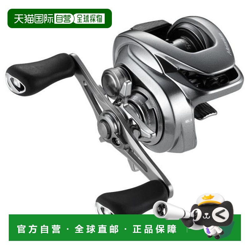 日本直邮Shimano 22 Metanium Shallow Edition XG R 鼓式渔线轮2