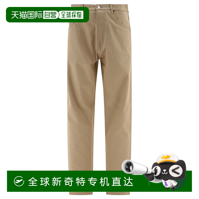 1h可退 香港直邮PRADA 男士牛仔裤 GEP374SVMO14PFF0BAM AW2024