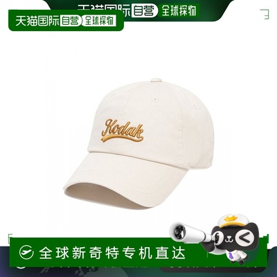 韩国直邮kodak 通用 帽子潮流穿搭 时尚休闲 舒适百搭 高级感正品