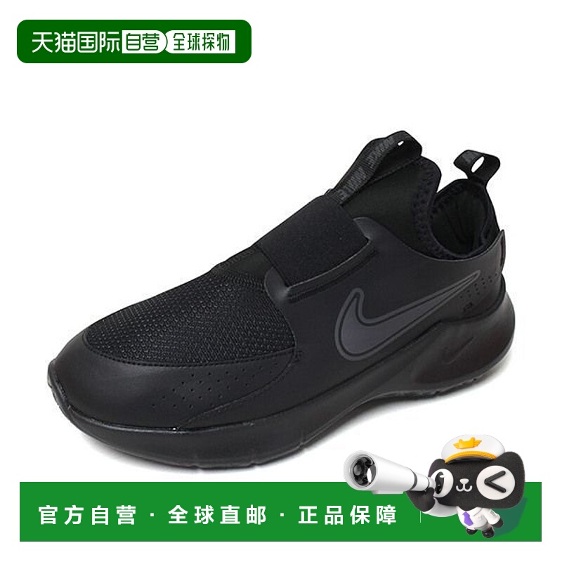 韩国直邮NIKE {仅限店内｝耐克 Flex Runner 3 Slip-On 女式跑步