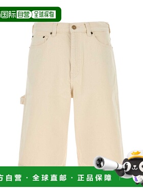 1h可退 香港直邮A.P.C. 男士 腰带环运动短裤 COHGMH10216休闲裤