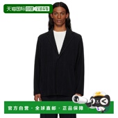 香港直邮潮奢 黑色 Homme Issey 1h可退 男士 Plisse Miyake Basi