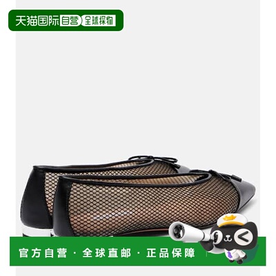1h可退 香港直邮潮奢 AQUAZZURA 女士 Gioia 网纱皮质芭蕾舞鞋