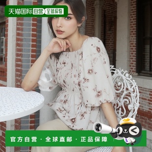 机洗可 立体花型褶皱短腰身罩衫 C58 日本直邮index女装 1h可退