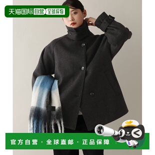 日本直邮RAGEBLUE 立领外套 女装 短款 双穿设 美利奴质感 1h可退