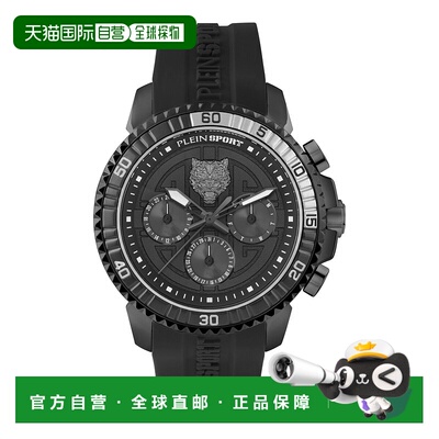 自营plein sportPowerlift Chronograph Watch - black & white/g