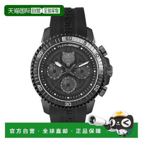 自营plein sportPowerlift Chronograph Watch - black & white/g