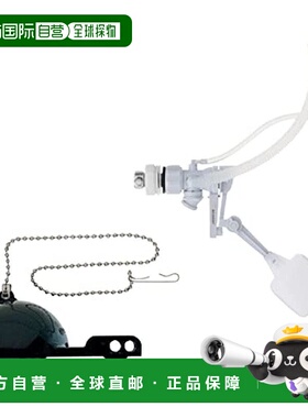 【日本直邮】Sanei三荣 马桶低水箱维修套装 水龙头+浮球V56S灰色