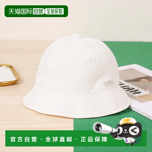 1h可退 日本直邮SHIPS 儿童款 UV防晒条纹宝宝帽  518520546