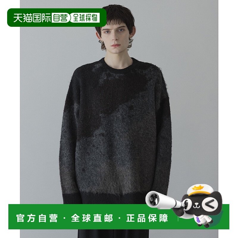 1h可退 日本直邮remer男女同款宽松抽象阴影渐变针织衫半拉链设计