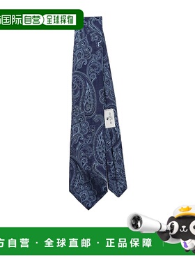 1h可退 香港直邮ETRO 男士领带 MASA0001AQ234S9883 AW2025 蓝色
