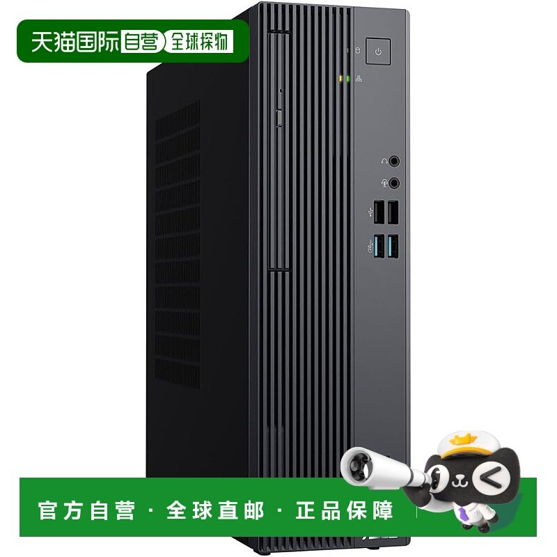 【日本直邮】ASUS桌面电脑 S501SER i7-14700 32GB 512GB Win11