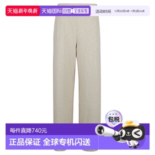 女士 Niu 白色裤 1h可退 AW23214J018休闲裤 NiŪ 子 香港直邮潮奢