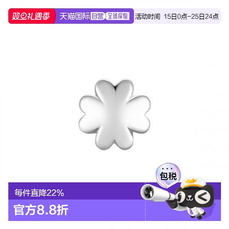 韩国直邮J.ESTINA 首饰品牌正品iu同款日常精致手表