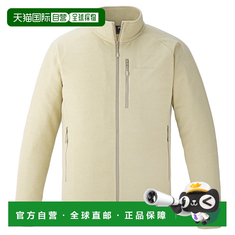 1h可退 香港直邮mont-bell 男士抓绒衣 1114881IV CO 米白色 CHAM