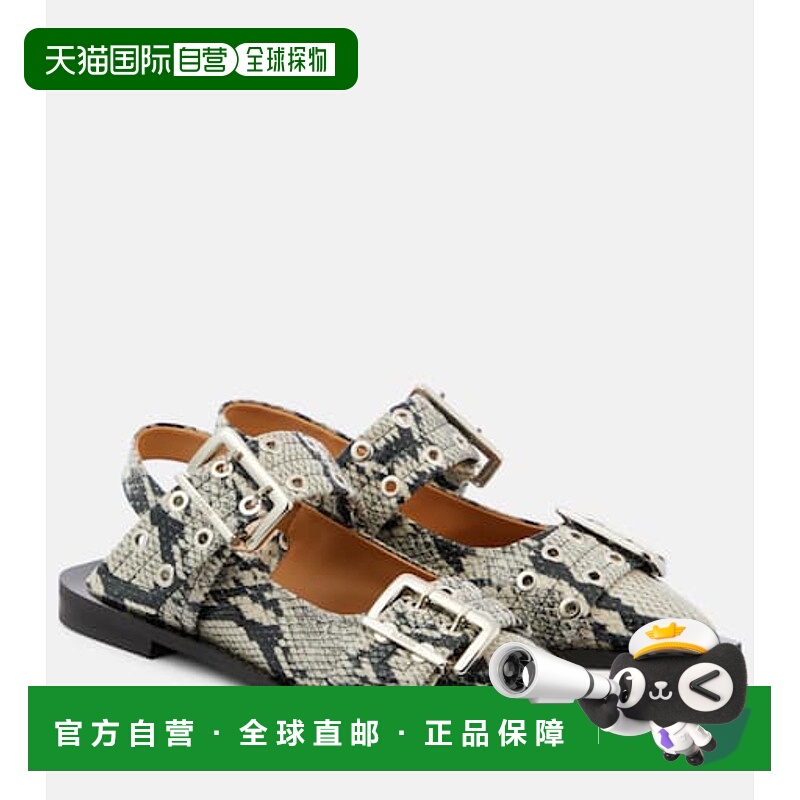 1h可退 香港直邮GANNI 甘尼 女士 蛇皮质感仿皮芭蕾舞鞋单鞋