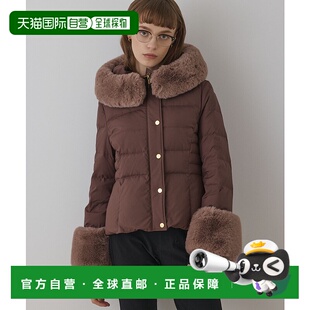 1h可退 日本直邮GRACE CONTINENTAL 女装 短款羽绒外套 可拆卸环